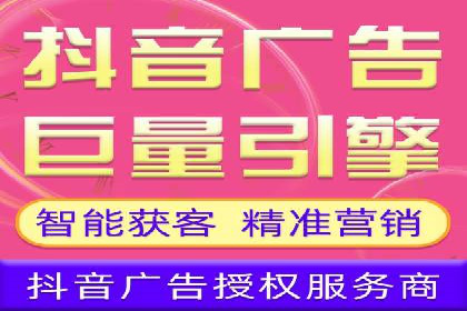 百度竞价个人账户开户经验分享：如何提高广告转化率